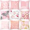 Cushion Cover Soft Washable Square Shape Rose Feathers Nordic Pillowcase for Bed