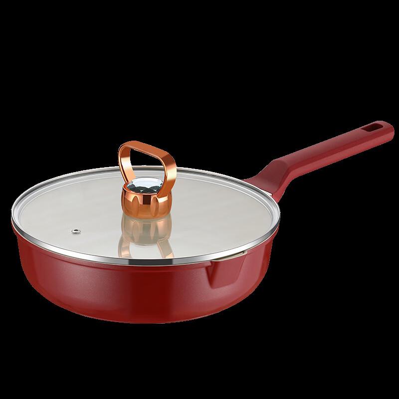 Miling 26cm Ceramic Deep Frying Pan