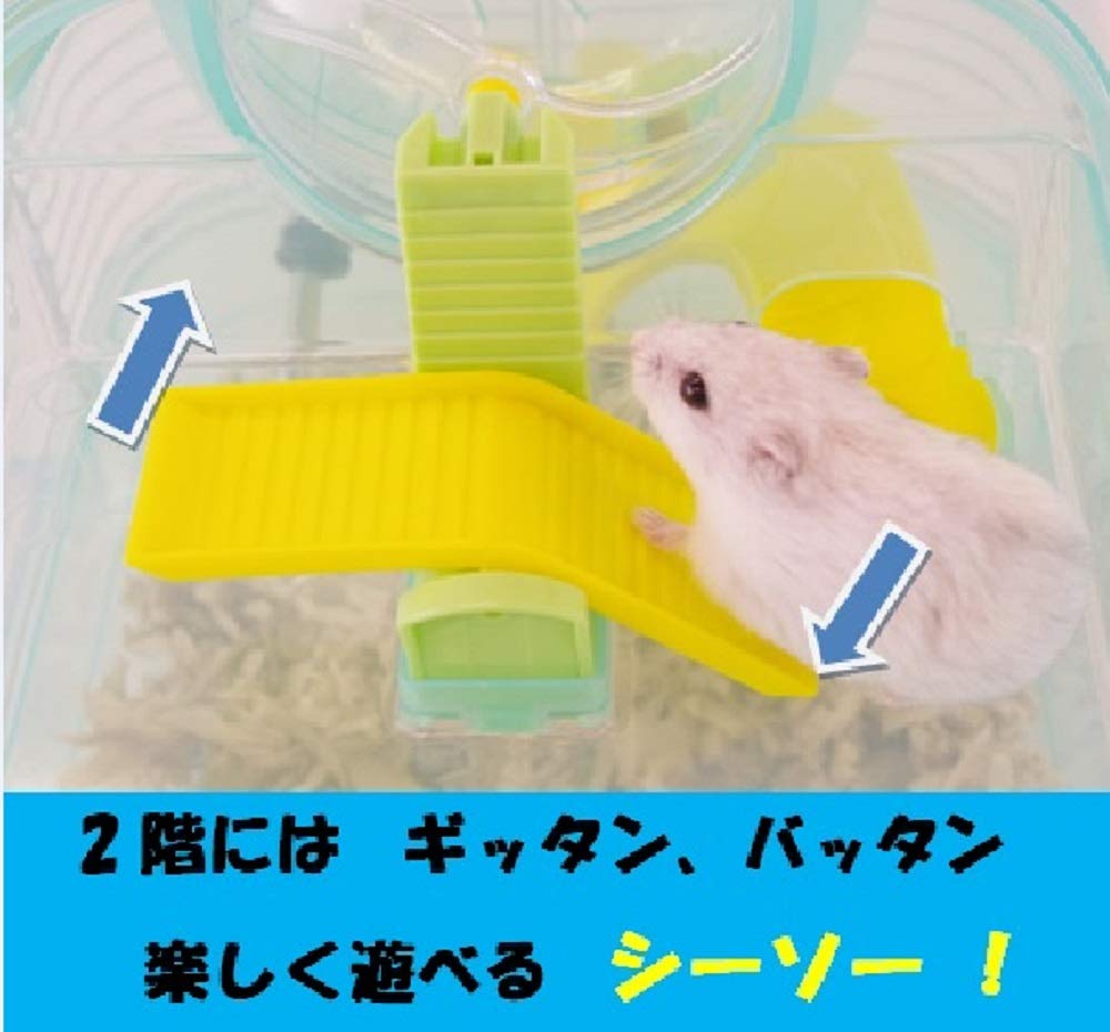 Marukan 2nd Floor Spinning Green for Hamsters S Size