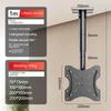 BEISHI TV Ceiling Mount Adjustable Bracket Fits Most LED, LCD Plasma Flat Screen Display 26 To 65 Inch, Up To 110 Lbs 30° Tilt