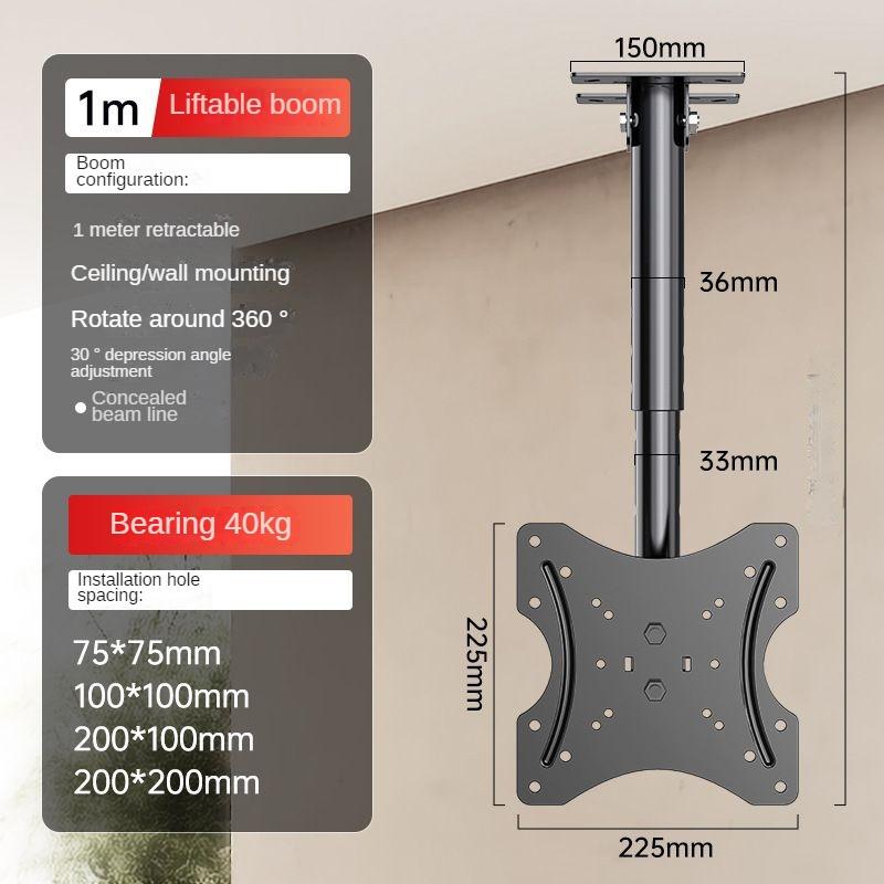 BEISHI TV Ceiling Mount Adjustable Bracket Fits Most LED, LCD Plasma Flat Screen Display 26 To 65 Inch, Up To 110 Lbs 30° Tilt