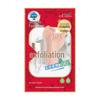 Ji Cunxi Niacinamide & Lactic Acid Exfoliating Foot Mask - Gentle Dead Skin Remover & Softener