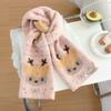 Cute deer jacquard plush knitted scarf season Korean atmosphere cold and warm neck protection scarf tide
