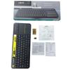 Logitech K400 Plus Wireless Touch Keyboard