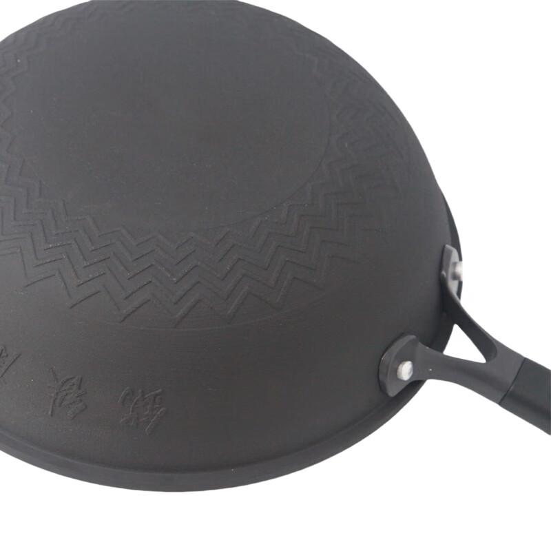 Lufenglai Ruyi 32cm Cast Iron Wok