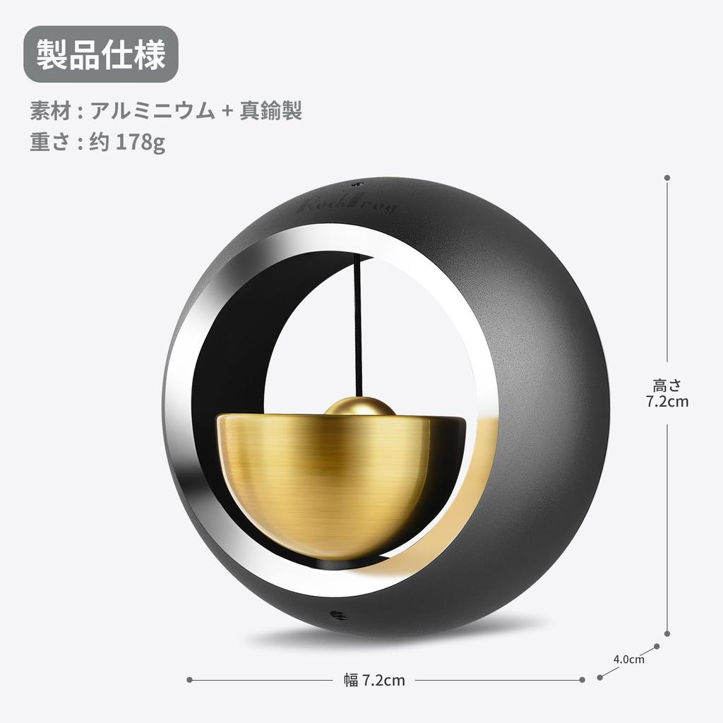 RockFrog Door Entrance for Door Door Refrigerator Sliding Easy Sounds Like a Wind Freestanding Doorbell, Chime, Doorbell, Bell, Shops, Magnetic,