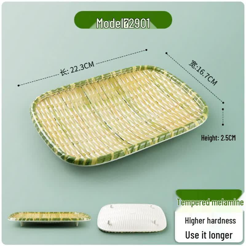 Japanese Style Melamine Imitation Bamboo Weave Serving Plates