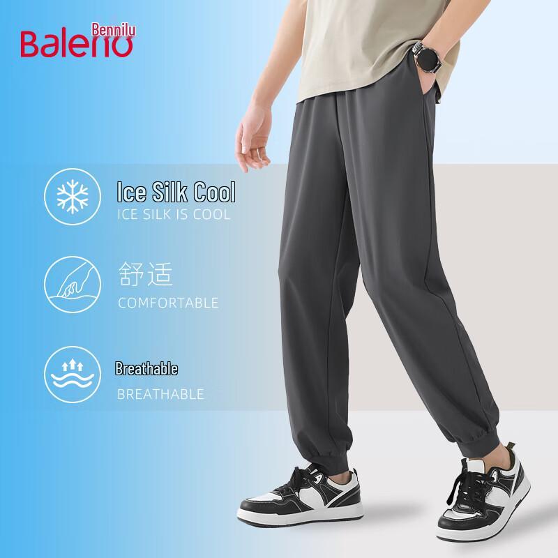 

Baleno Men s Lightweight Breathable Casual Jogger Pants 5XL
