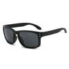 Classic Square Frame Sunglasses Lightweight Durable Frame UV Protection Polarized Lenses Suitable for Outdoor Activities and Daily Wear