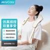 P10 Smart Shoulder & Neck Massager with Heat CN Plug (adapter Included)