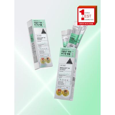 Vt Riddleshot 100 Ampulă Facială Booster de Primă Aplicare 2ml 6 buc