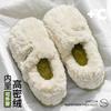 Cotton slippers women's winter new indoor home non-slip thick-soled thermal bag and plush cotton shoes men