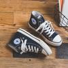 High-top Canvas Shoes Women's 2025 Spring and Autumn New Student Korean Version Ulzzang Tide Harajuku Retro Ins Board Shoes