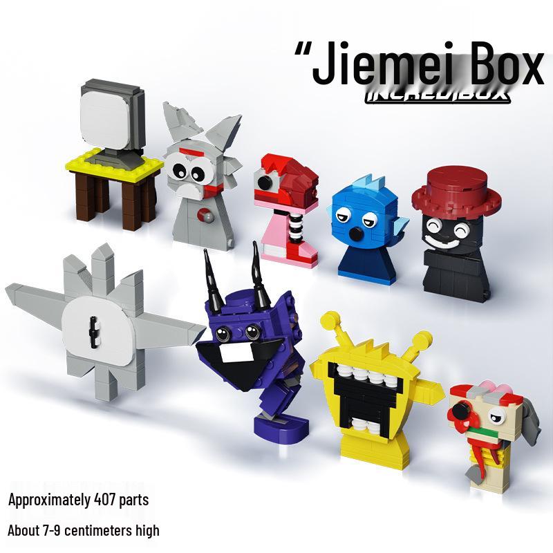 

Игра «Ритм-бокс»: 2024 Wundagrey Минифигурка Конструктор Игрушка