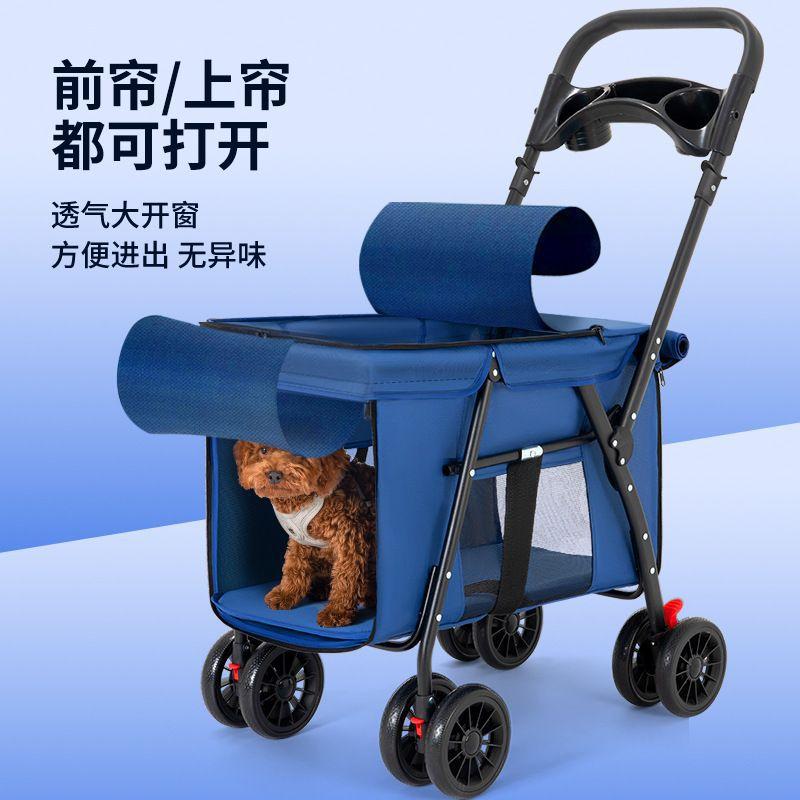 Medium and Large Dog Pet Cart Dog Cat Teddy Trolley Out Small Pet Cart Lightweight