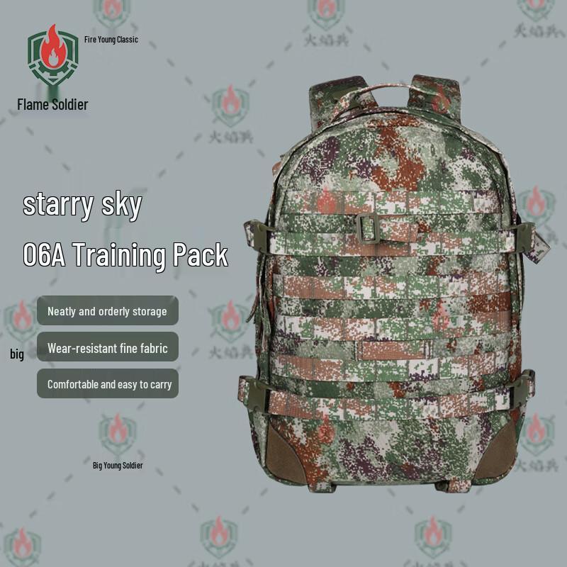 06A Tactical Training Backpack