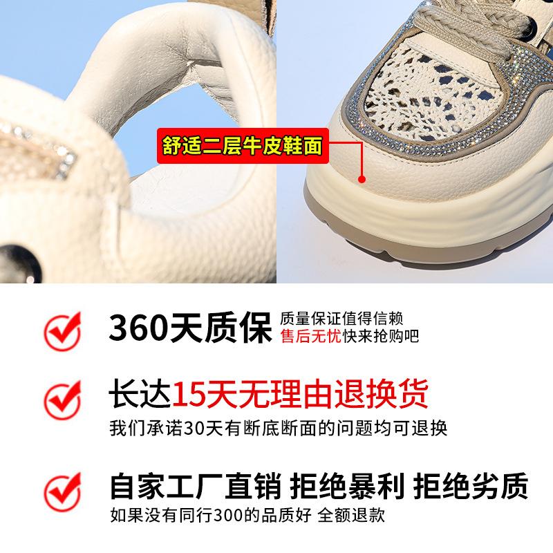 Leather Sandals Women's 2025 Summer New Women's Casual Fashion Beach Sandals Women's Platform Retro Girls Sandals