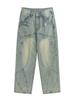 Women's High-Waisted Retro Wide-Leg Jeans – Summer Street Style