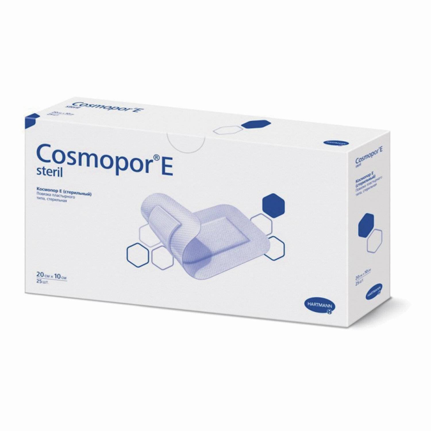 

Лейкопластырь Paul Hartmann Cosmopor E Steril Набор из 25 шт. Флизелиновая основа 20x10 см 901022