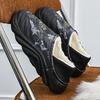 Fashion Men Winter Home Cotton Shoes Indoor Plus Slippers Plus Size Cover Toe Soft Warm Wateroof Daily Casual Women Couple Style Fashion
