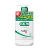 Gum Medicinal Dental Rinse Regular Type 960ml