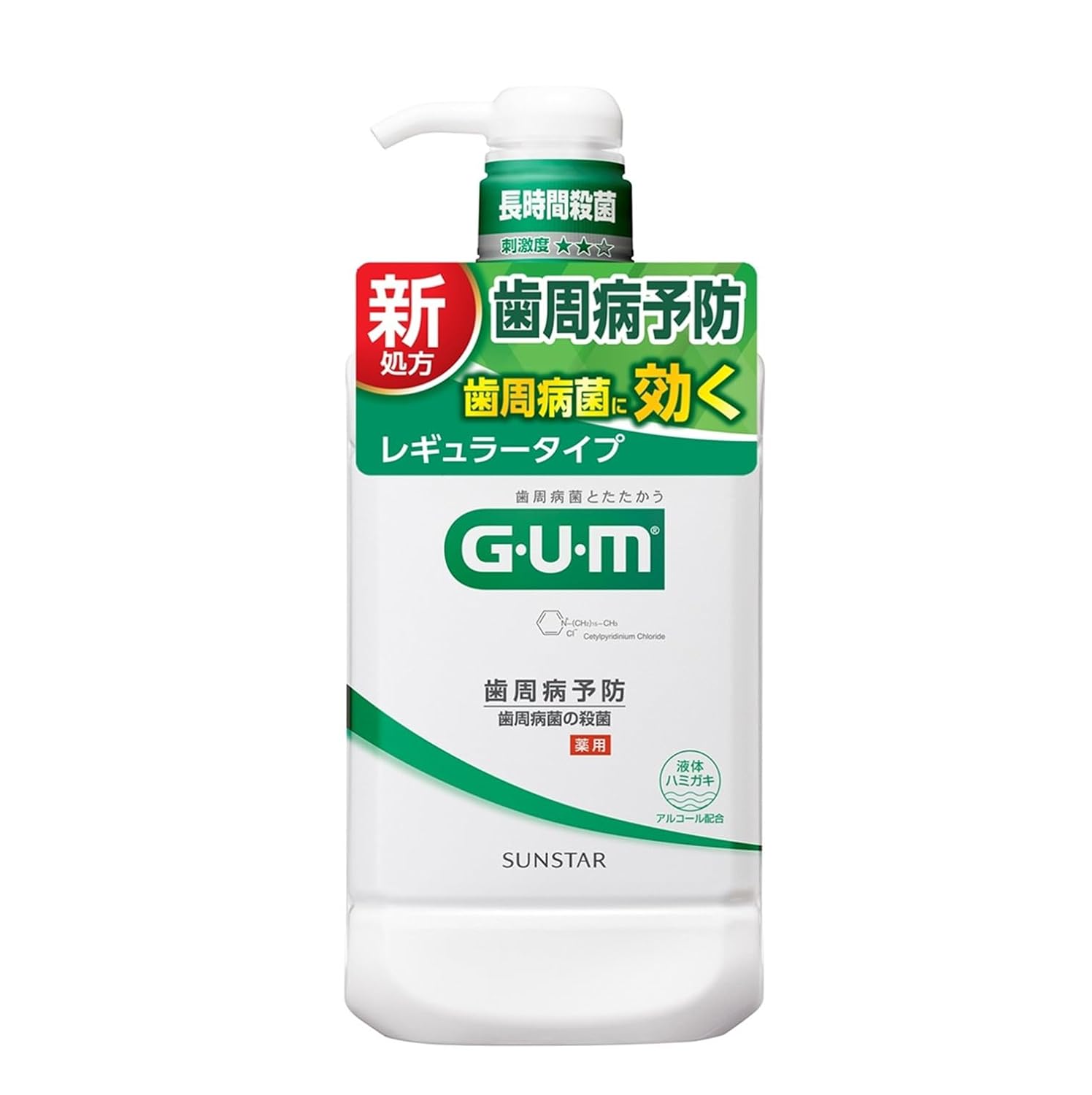 Gum Medicinal Dental Rinse Regular Type 960ml