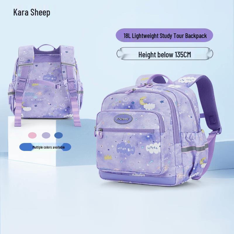 KALA·Y Lightweight Kids Backpack 18L
