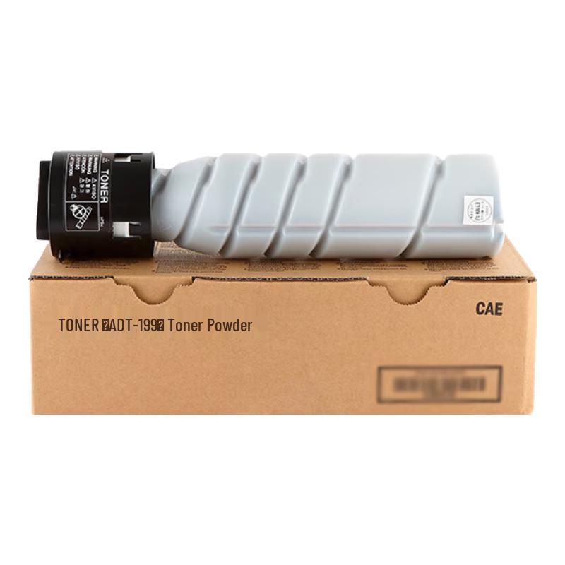 Compatible Black Toner Cartridge for Aurora ADT-199 Series