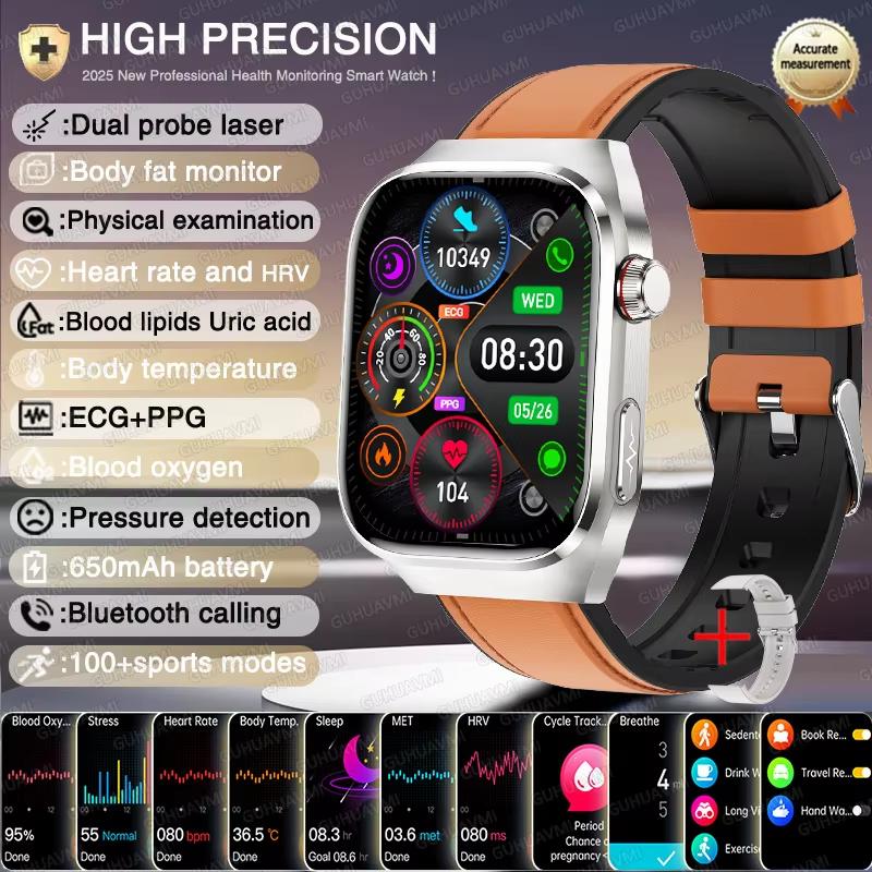 2025 New High-end Laser Detection Health HD Smart Watch Men ECG+PPG Precise BP Fat Uric Acid Call Sports Pulse Tracking Watche