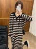 Women's French Retro Striped Wool Knit Hooded Dress - Casual, Loose, Autumn/Winter Fashion