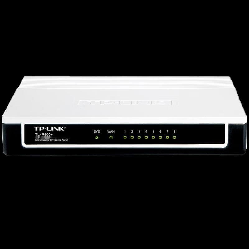 TP-LINK TL-R860+ 8-Port 100M Wired Broadband Router