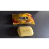 Shang 'an Sulfur Soap for Removing Acne Washing Face and Hair Body Wash Soap and Full-body Cleansing Soap