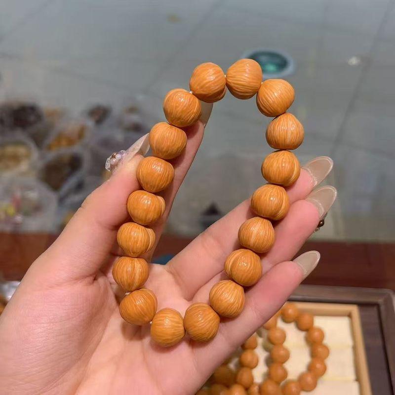 

All Products a Goods Monkey Head Brushed Fart Peach Heart Bracelet Collectables-Autograph Rosary Hand Toy Bracelet Ornament Ty2634 Default