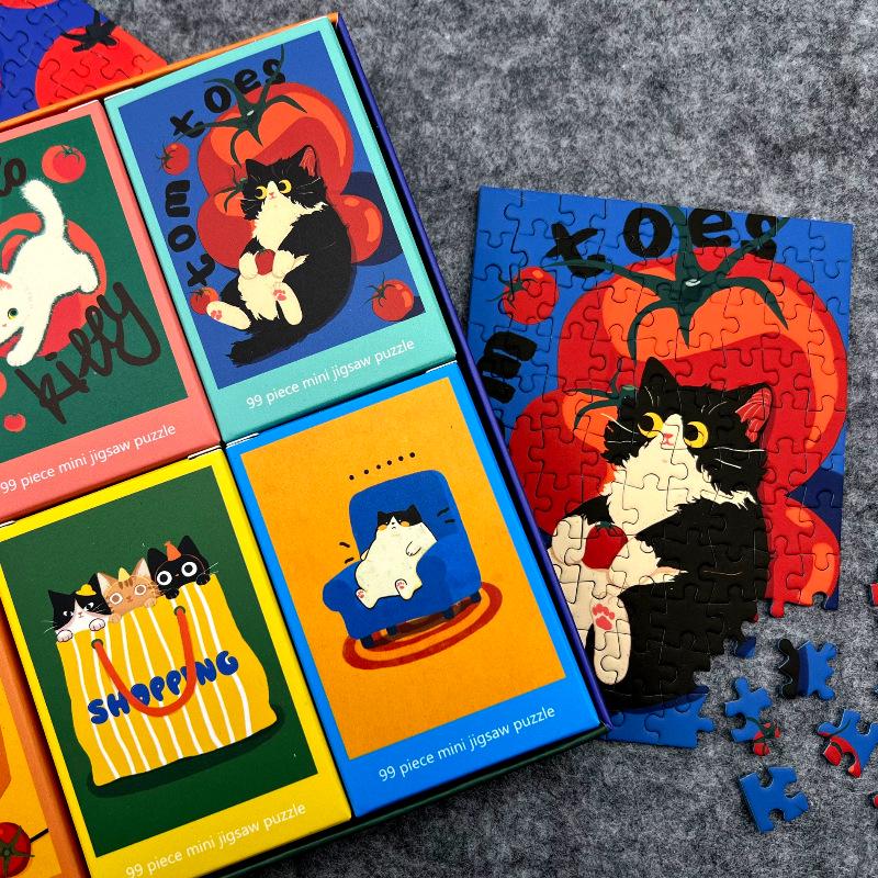 

Mage x Puffin Stealing Cat Head Jigsaw Puzzle: Educational Six-in-One Decorative Toy for Kids