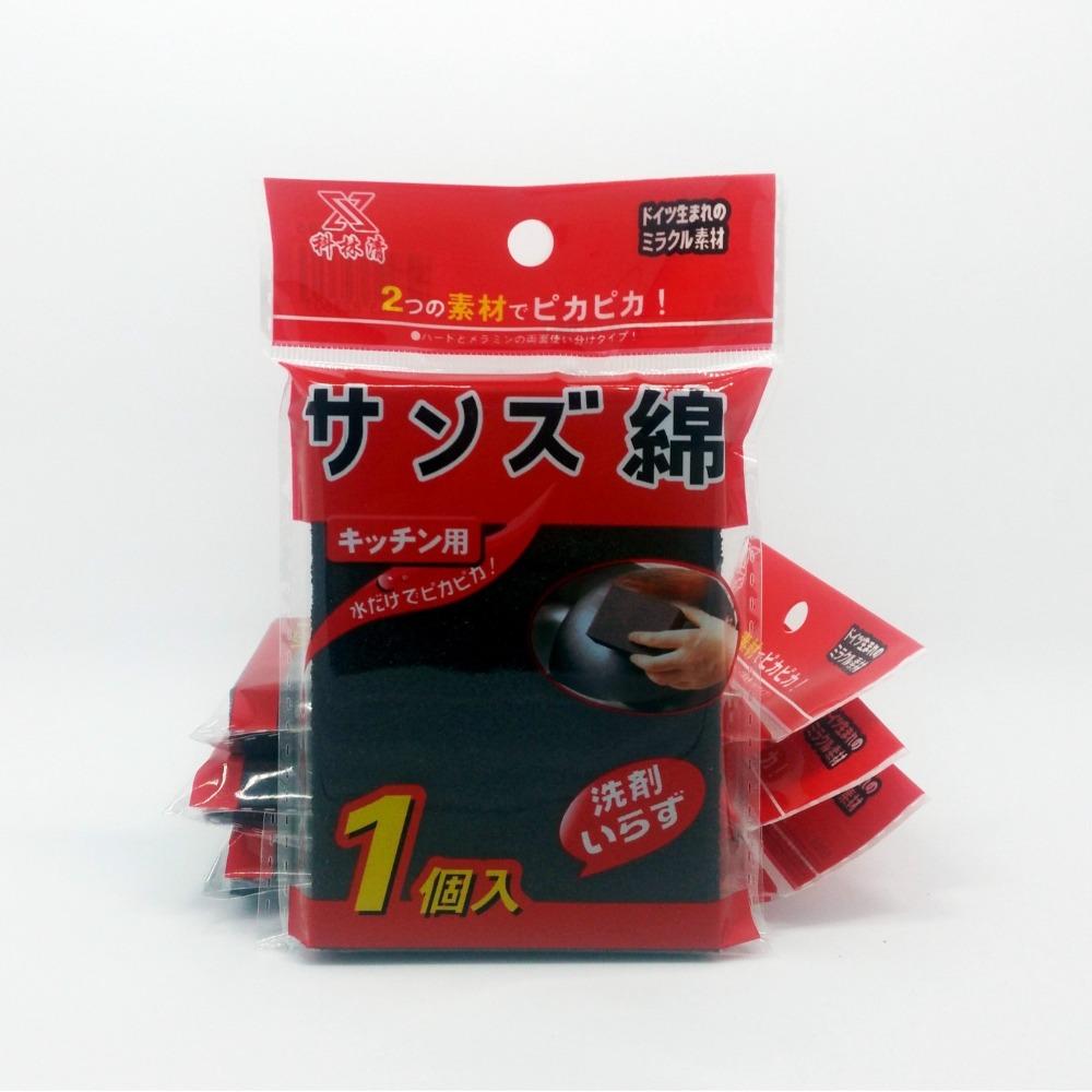 Diamond sand sponge wipe descaling sponge sand kitchen cleaning emery grinding block wipe pot rust removal black thin model (10*7*1.2cm)