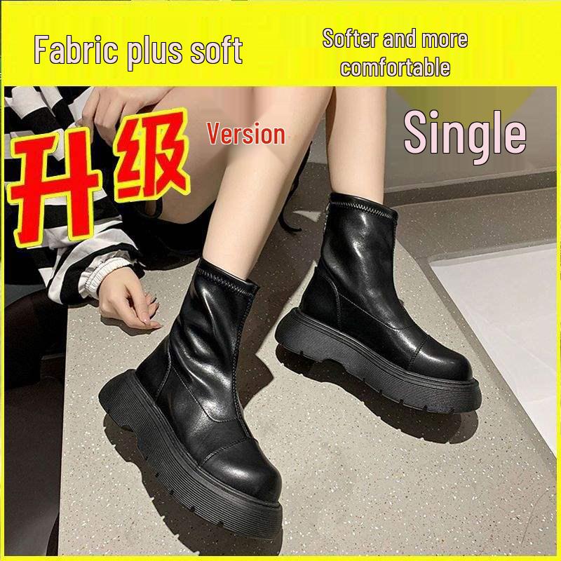 Damen Plus Baumwolle Martin Stiefel: Herbst/Winter 2025 - Schlankmachende Stiefeletten mit dicker Sohle in großen Größen 41-42