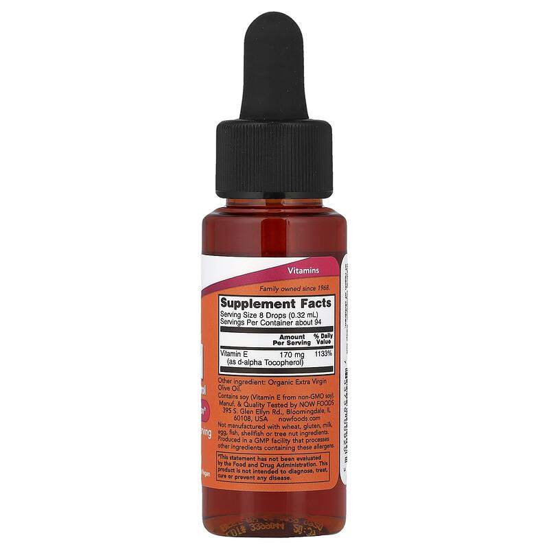 Vitamin E-Oil, Antioxidant Protection, 1 fl oz (30 ml)