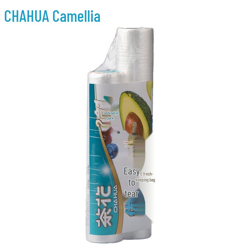 

Chahua Fresh-keeping Bags