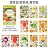 Reusable Sticker Books Diy Kids Cognitive Learning Toys Farm Sea Zoo Easter Themed Early Education Activity Books For Toddlers