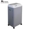 Jindian High-Security Paper Shredder GD-320P