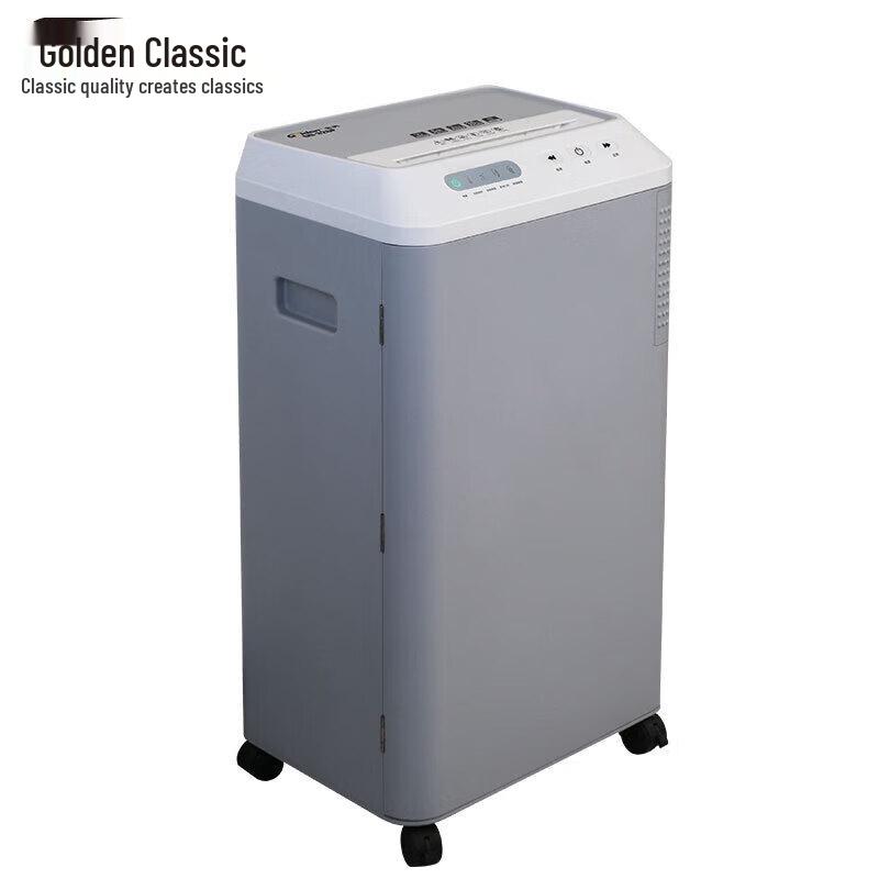Jindian High-Security Paper Shredder GD-320P