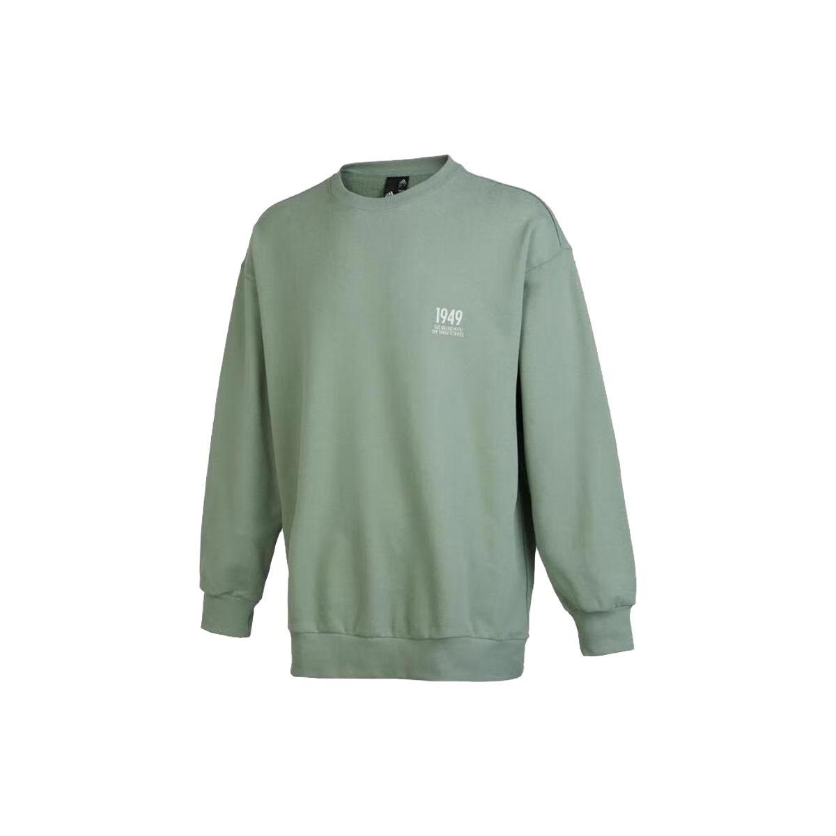 adidas Verbiage Crew Sweatshirt Men s IK3491 XL