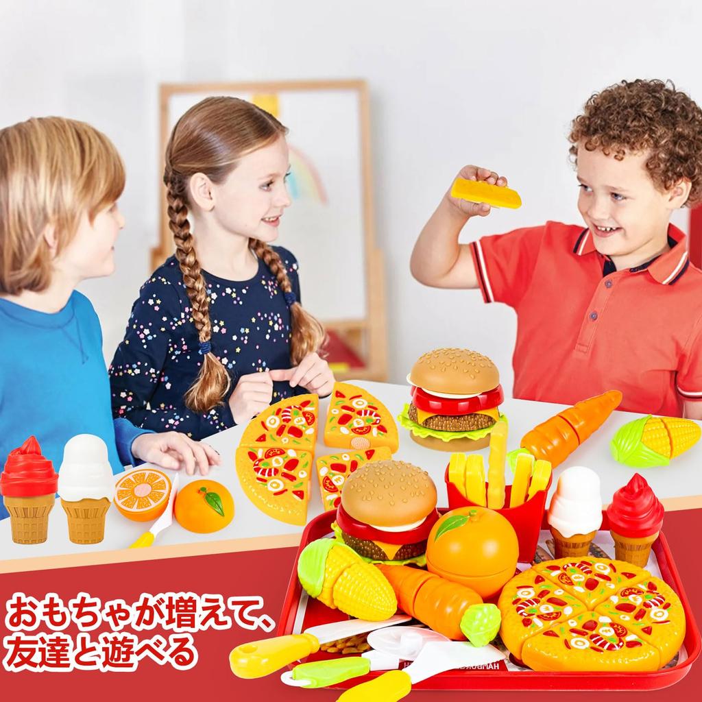 Buz ve Diğer Eğitim Oyuncakları İçeren Kendin Yap Oyun Seti Erkek Çocuklar İçin ve Rol Yapma veya Oyun İçin Mükemmel 30 Parça Çocuklar, Mutfak, Sebzeler, Meyveler,