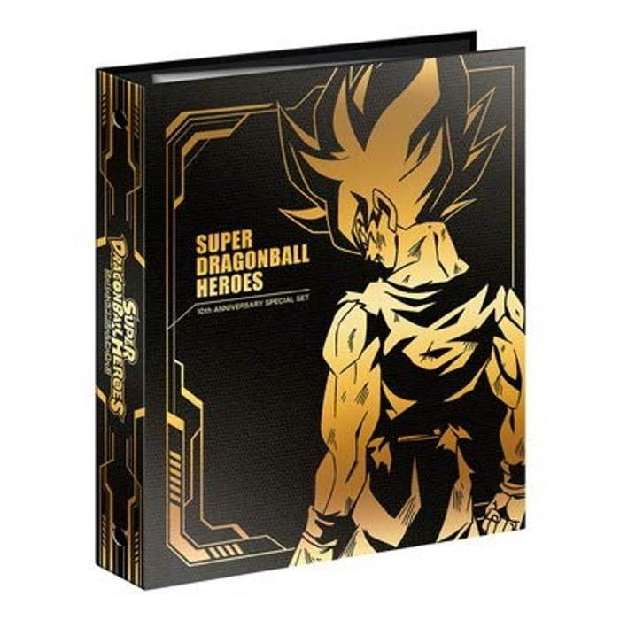 Super Dragon Ball Heroes 10th Anniversary Special Set Black One Size