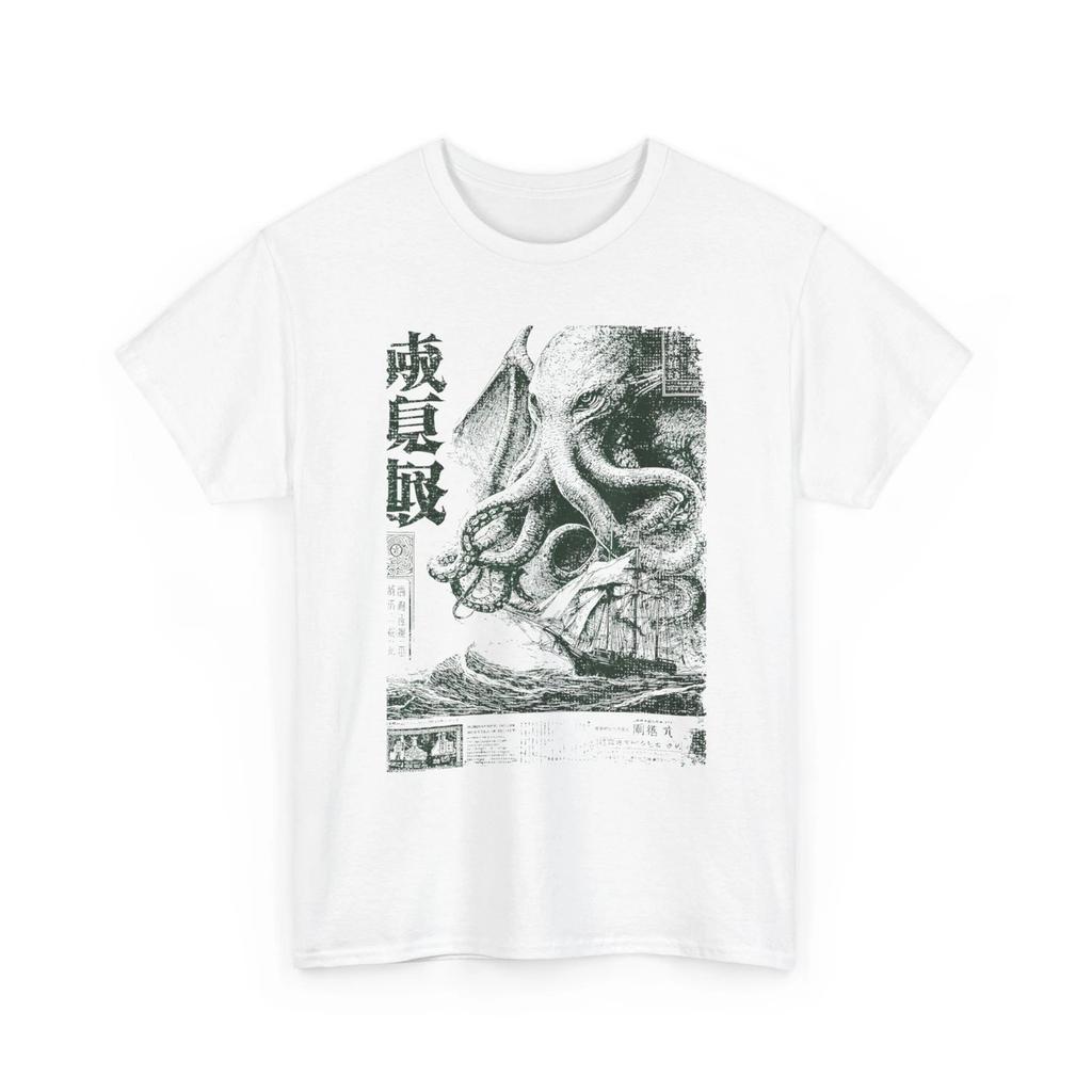 Kraken Monster Cthulhu Japanese Newspaper Sea Battle Vintage T-Shirt