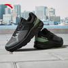 Anta Men's Training & Fitness Shoes