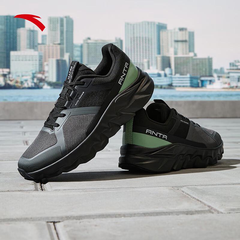 Anta Men's Training & Fitness Shoes
