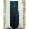 Used Paul Smith Tie Rabbit Pattern