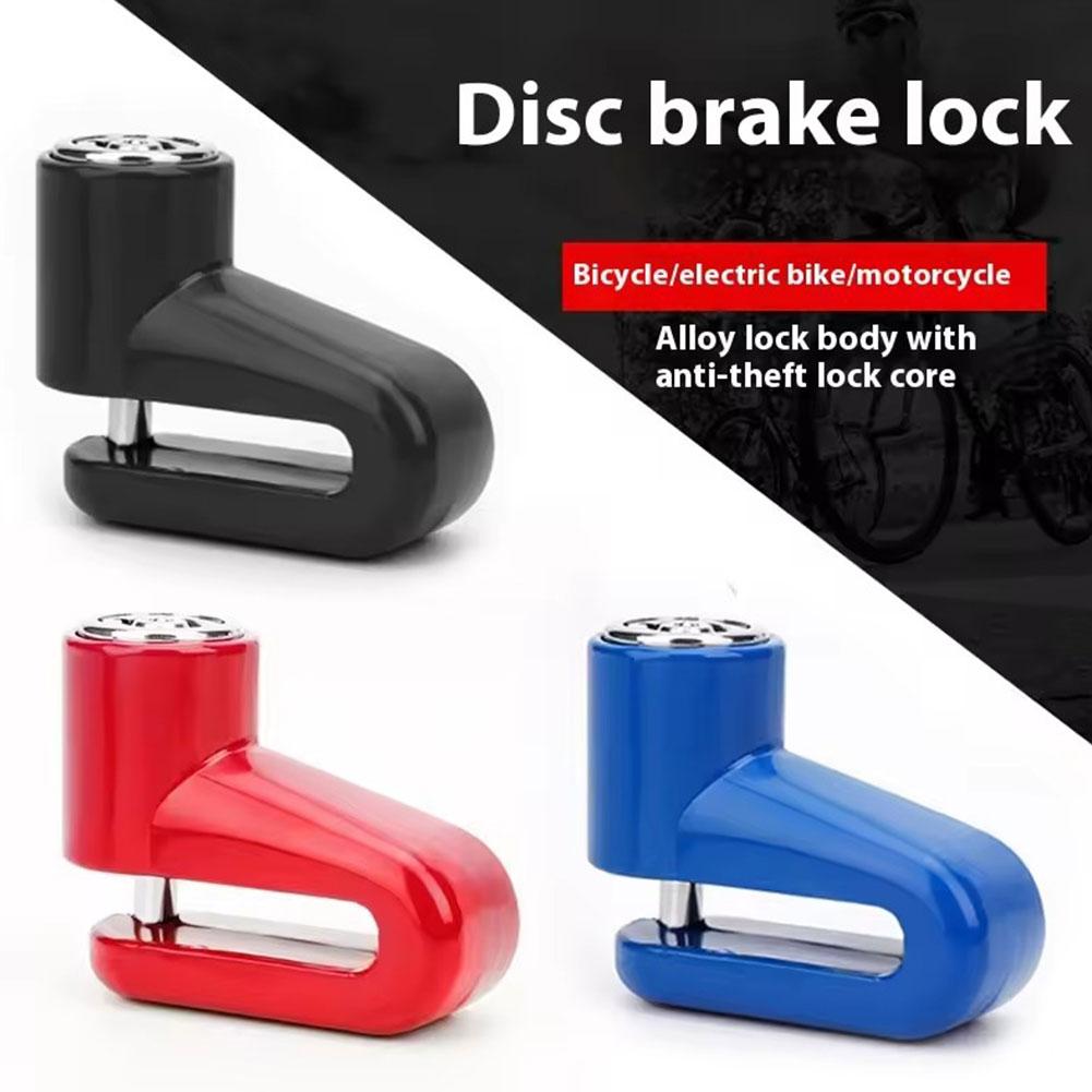 Anti-theft Lock Electric Scooter Disc Brake Lock with Steel Wire Bicycle Mountain Bike Motorcycle Disc Lock Safety Theft Protect