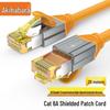 CHOSEAL Cat6A Double Shielded Pure Copper Ethernet Cable